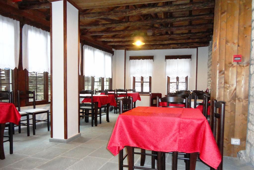 Hotel Kalemi 2 Gjirokastër Екстериор снимка